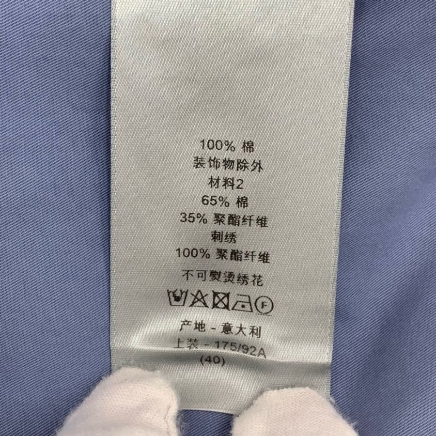 Dior 蓝色长袖衬衫 40码-7