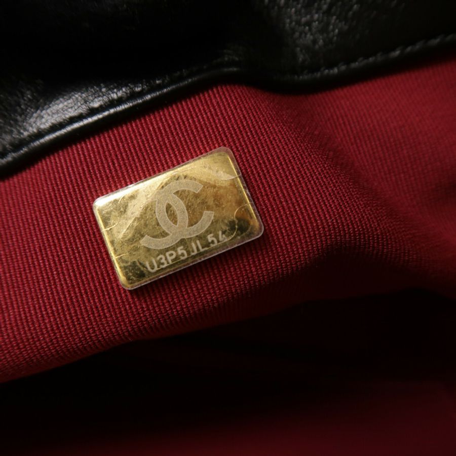 CHANEL 羊皮皮革Chain Shoulder手挽肩背兩用袋-6