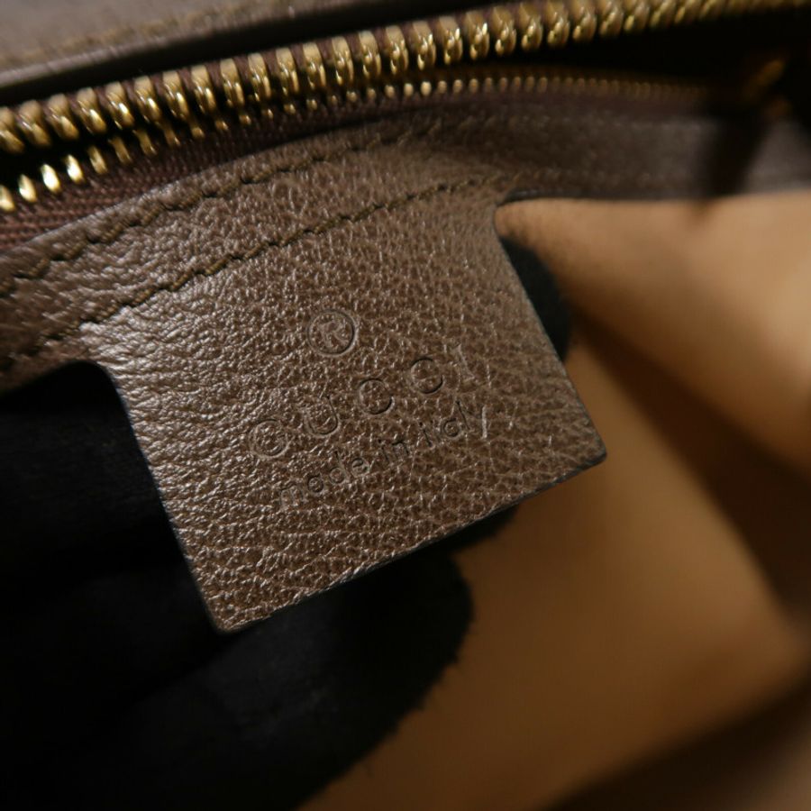 GUCCI 塗層帆布Ophidia GG Supreme肩背袋-6
