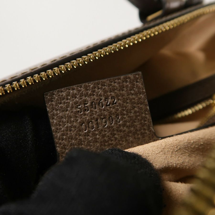 GUCCI 塗層帆布Ophidia GG Supreme肩背袋-7