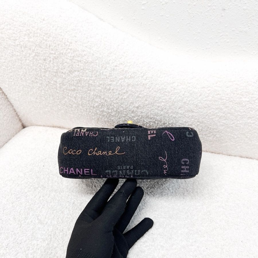 Chanel 21cm Demin Mood Flap-2