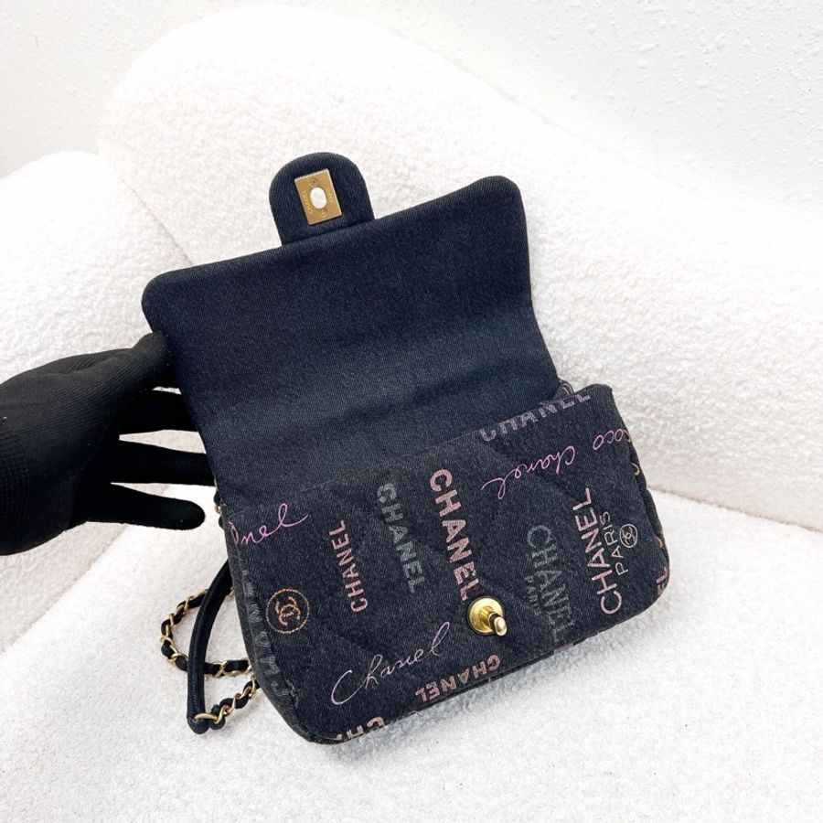Chanel 21cm Demin Mood Flap-7