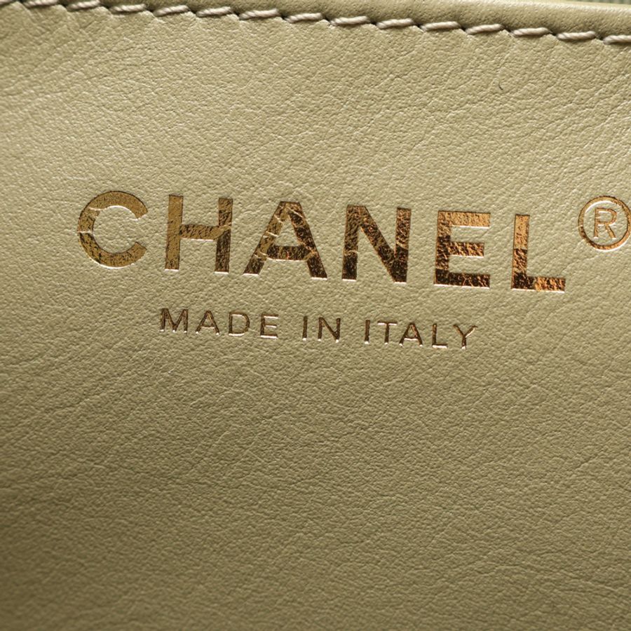 抹茶綠 菱格紋 羊皮 Matelasse Hobo Cargo 肩背包【CHANEL 香奈兒】 AS5339-4