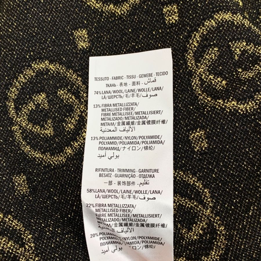 古驰 Gucci 提花满印羊毛针织开衫外 M码-6