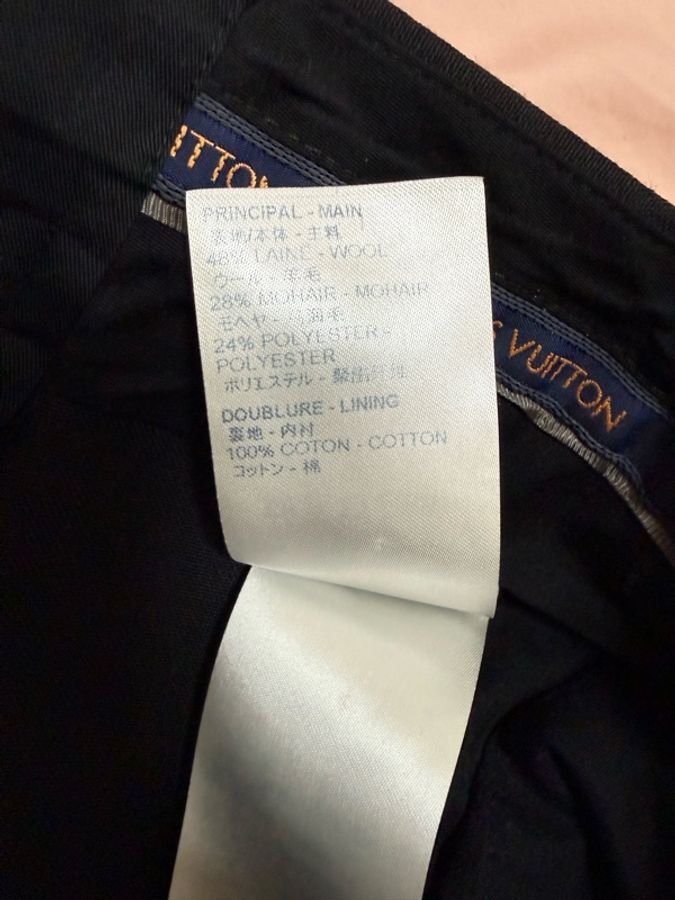 Louis Vuitton LVSE black cigarette pants 40 長褲-7