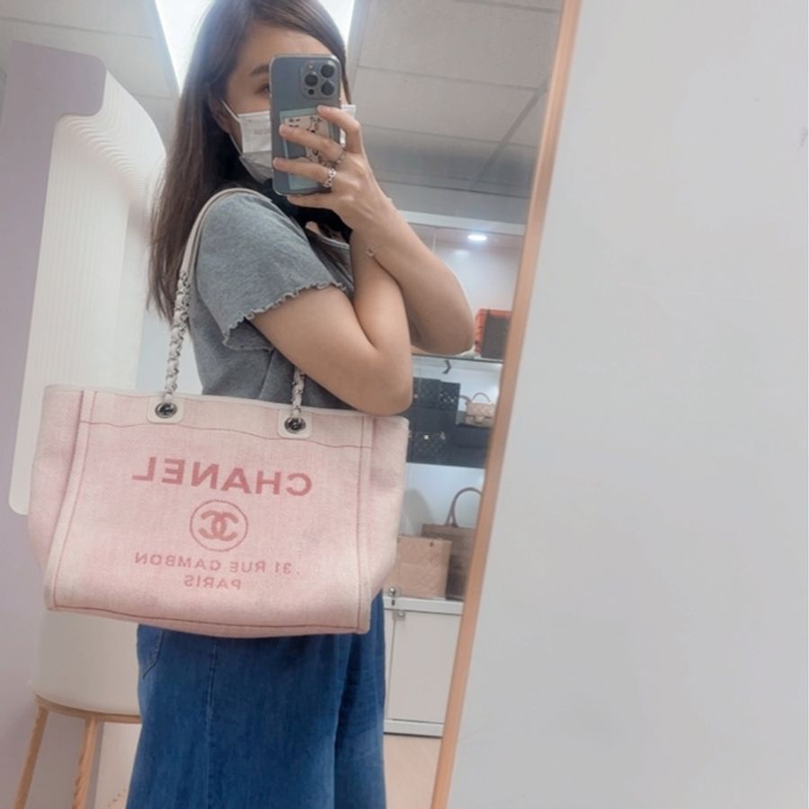 Chanel deauville 小號淺粉色沙灘包-18