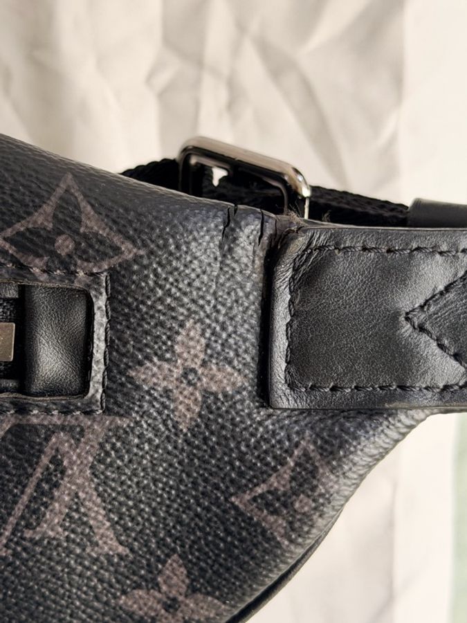 LV Discovery PM 腰包 晶片款-17