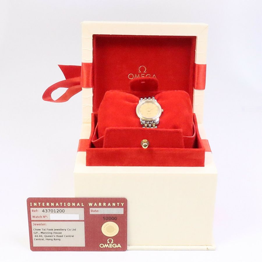 OMEGA De Ville Presitge 4370.12.00-13