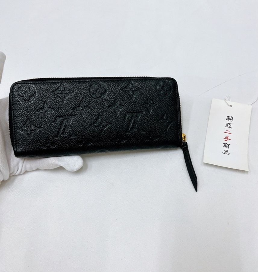 莉亞精品♡ Lv M60171 黑壓紋長夾 小款 二手美包-2