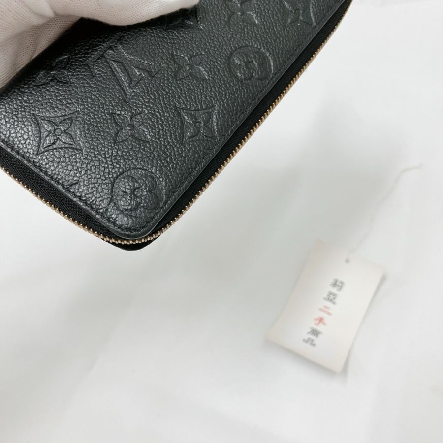 莉亞精品♡ Lv M60171 黑壓紋長夾 小款 二手美包-3