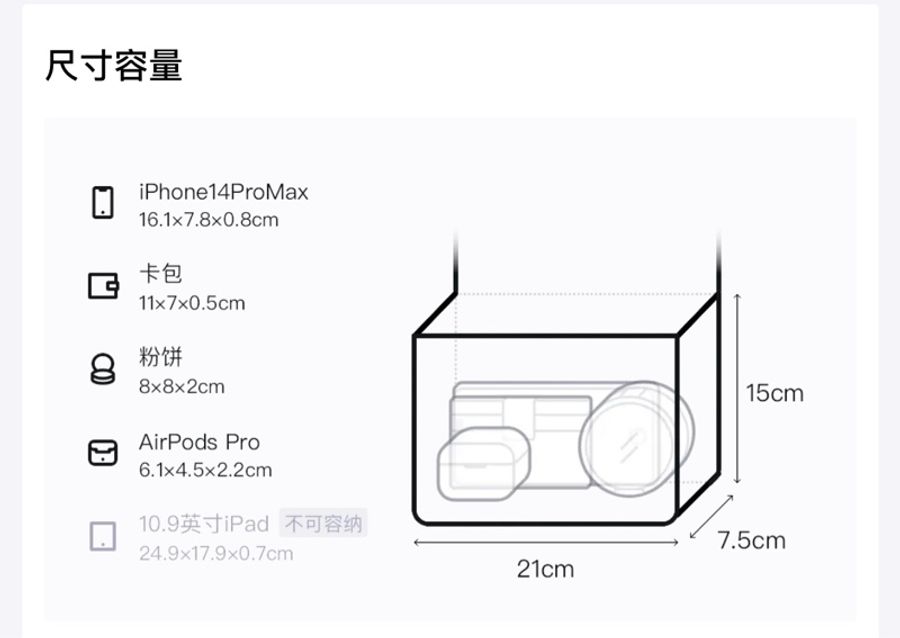 Chanel 相機包 經典黑金羊皮百搭款 25C-8