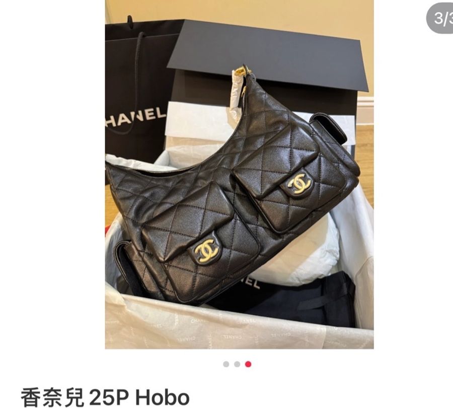 chanel 香奈兒hobo👜腋下包 嬉皮包25C 大號 黑金-6