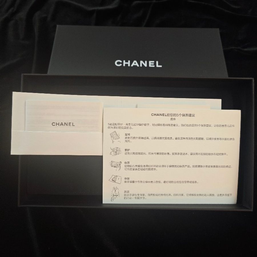 Chanel 經典雙C菱格紋多層錢包謢照夾藍色-15
