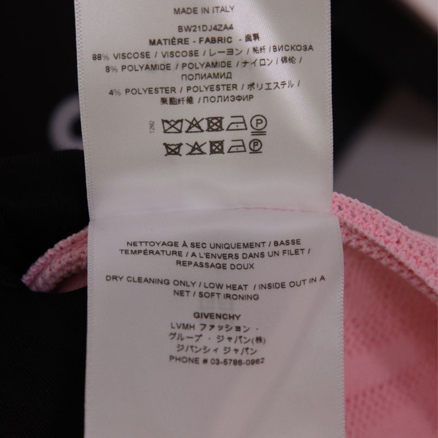 ｜Givenchy 樱花粉满印针织背后拉链圆领短袖连衣裙-11