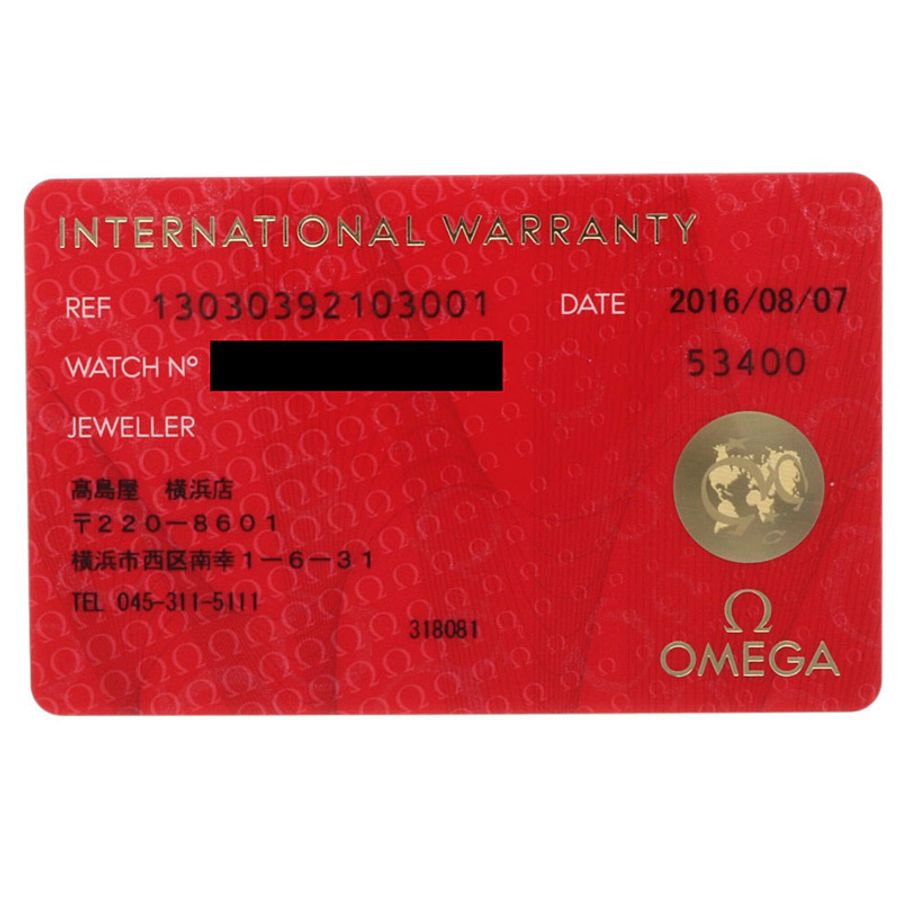 歐米茄星座系列環球大師腕錶,不鏽鋼材質,型號13030392103001,自動上鍊,已翻新,87825XXX,男士腕錶,歐米茄-9