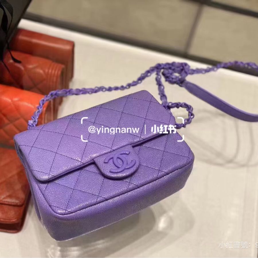 Chanel 方胖牛皮荔枝皮革🦄夢幻紫色mini CF-5