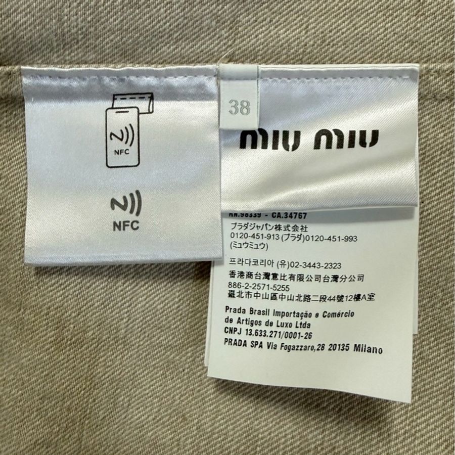 Miumiu 牛仔襯衫-3