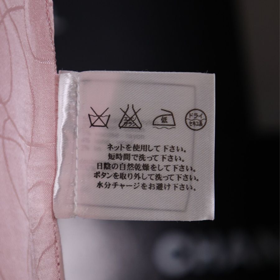 Chanel 04年樱花粉粗花呢吊带连衣裙-13
