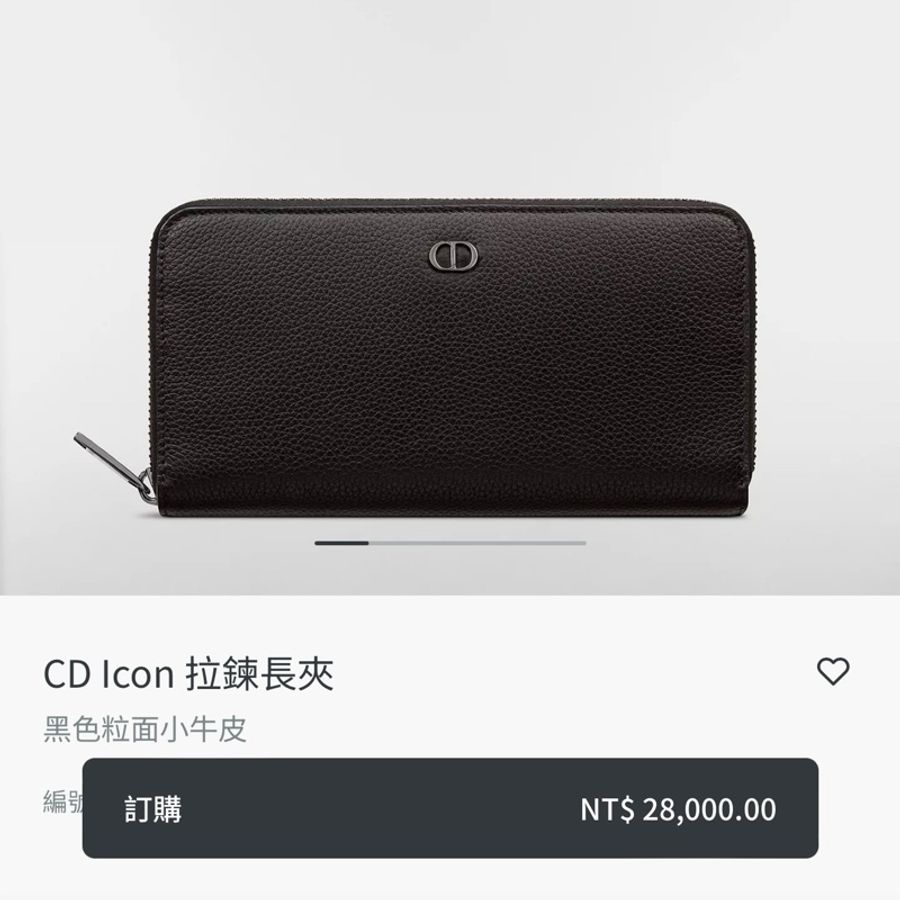 【極新/全配🎁】 DIOR 迪奧 Icon 小牛皮 長夾 (專櫃新款28,000)-16