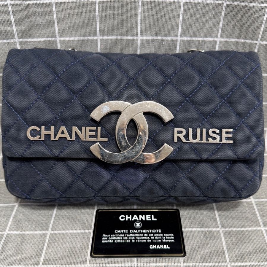 CHANEL 香奈兒 牛仔布鏈條深藍色銀色五金 底長23 鐳射12開 有保卡-0
