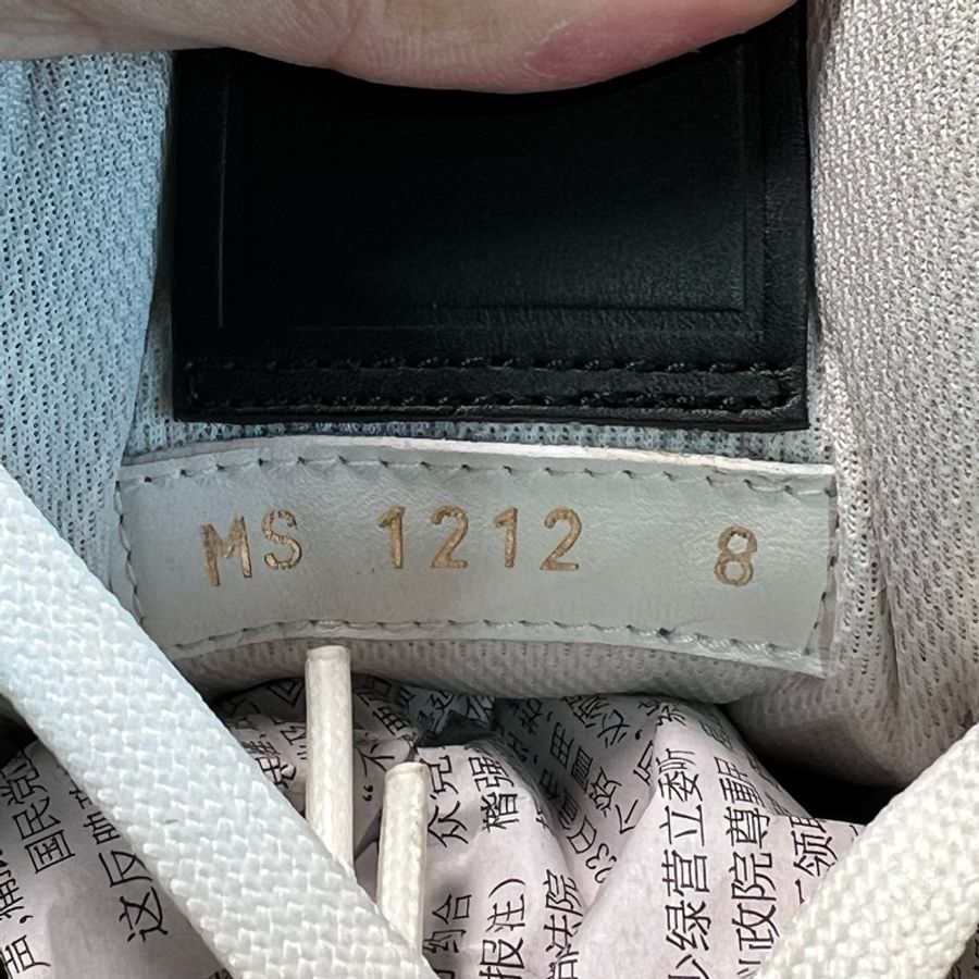 LV trainer 黑白熊貓 滿印 黑色老花 壓紋印花 浮雕 42碼-7