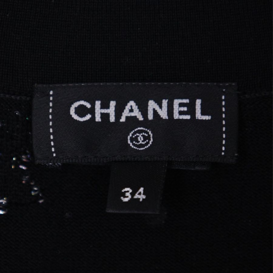 Chanel 23N Coco Neige滑雪系列流星满钻cc半高拉链长袖上衣外套-11