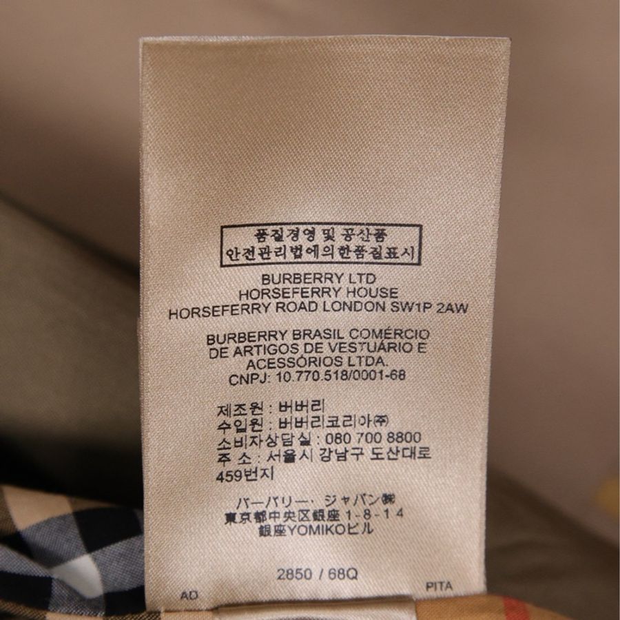 Burberry军绿色双排扣风衣腰带外套-18