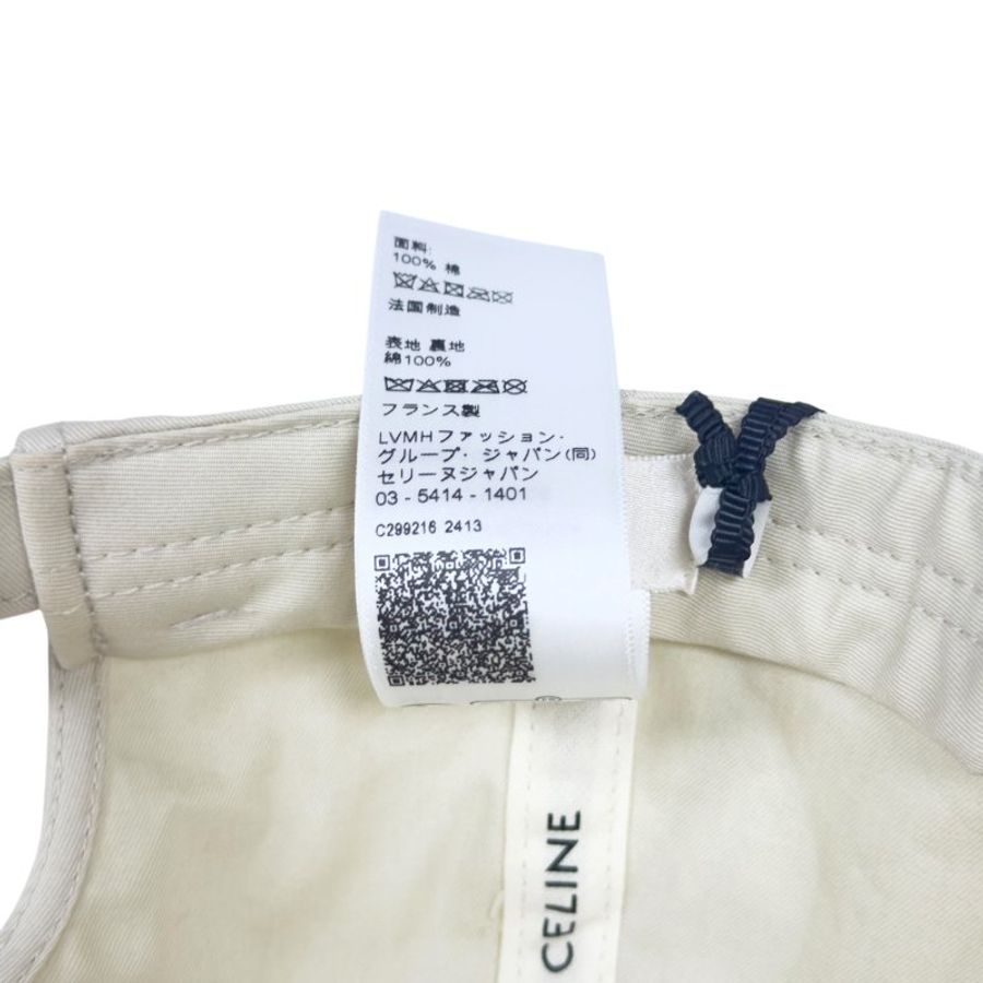 CELINE 凱旋門 棒球帽-15