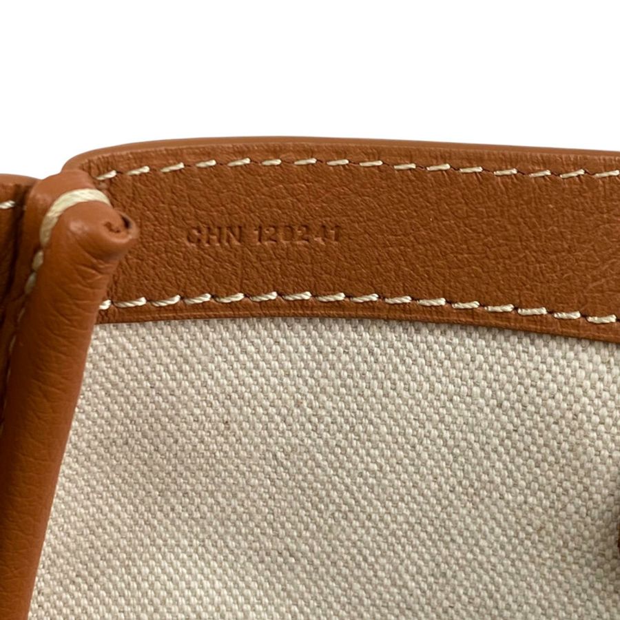 △ GOYARD 高雅德 Brown Calfskin And Coated Coated Canvas Saïgon Tote Bag 啡色小牛皮和塗層帆布托特袋-267011755-12