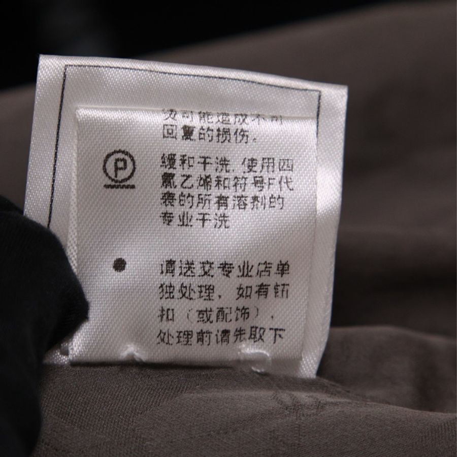 Chanel 12年孟买系列黑白格纹粗花呢琉璃扣立领上衣外套-13