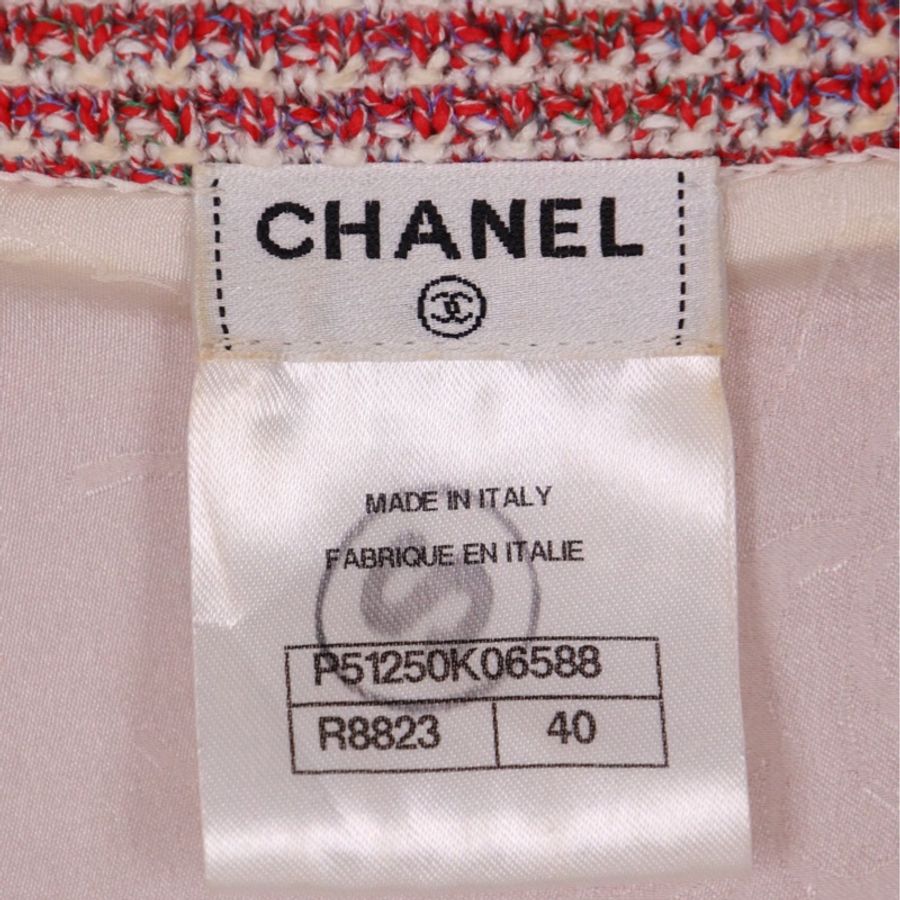 1.Chanel 15年红白条纹针织半裙-12