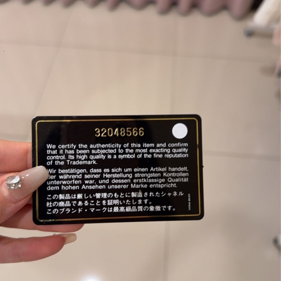 CHANEL A81633 粉TRENDY MINI 32-9