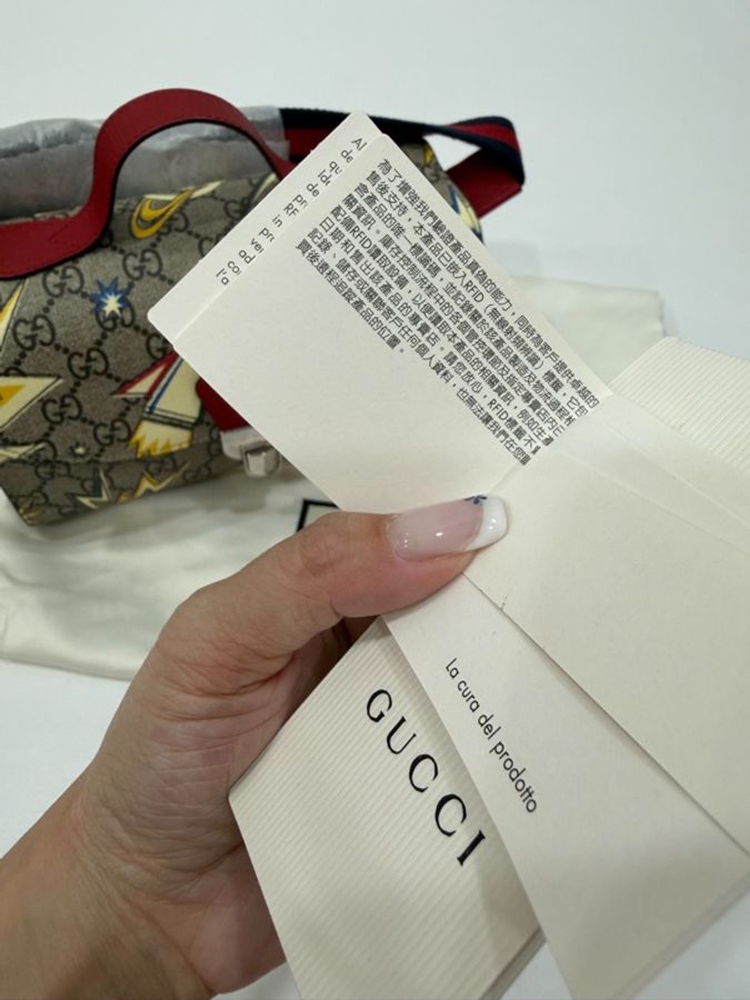 《仙闆名牌精品》Gucci New Supreme Canvas 帆布 彩色宇宙 星空圖案 手提包 肩背包 斜背包-22