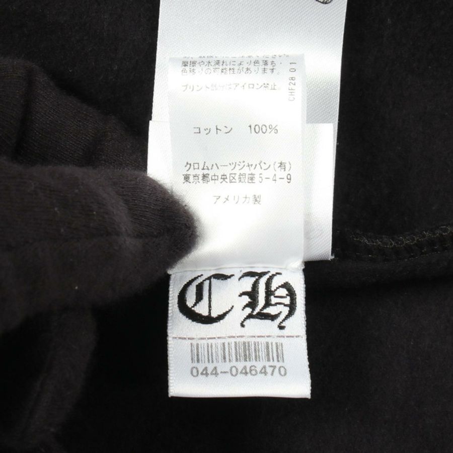 CHROME HEARTS 馬蹄鐵圖案大阪限量版連帽衫 #M 純棉黑色-3