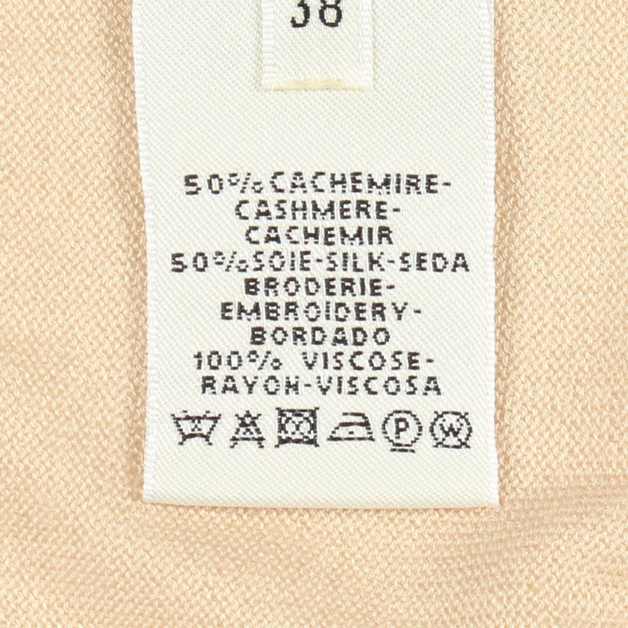 愛馬仕 (HERMES) 標誌刺繡長版開襟毛衣 #38 真絲羊絨米色二手女款-3