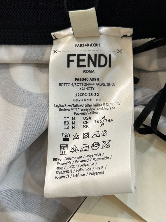 Fendi 白底 滿版印花 Marc Jacob’s 聯名款 長褲 內搭褲-5