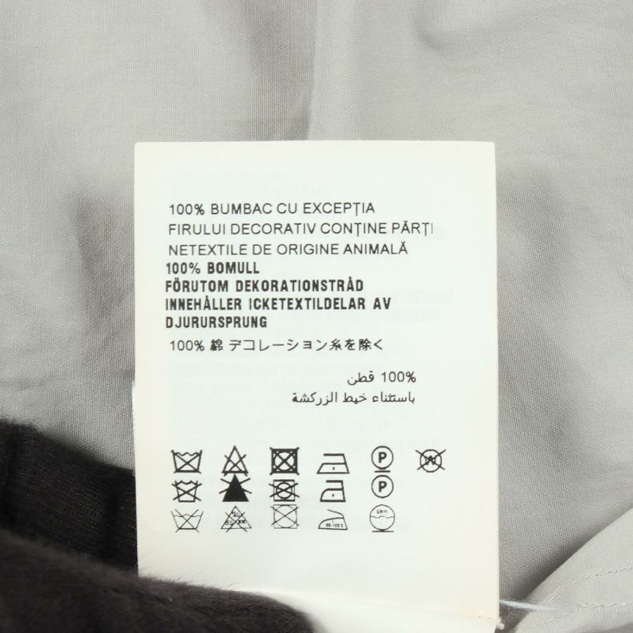 Miu Miu 標誌刺繡羈扣長袖府綢襯衫 #36 棉質 二手-3