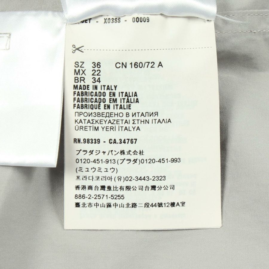 Miu Miu 標誌刺繡羈扣長袖府綢襯衫 #36 棉質 二手-4
