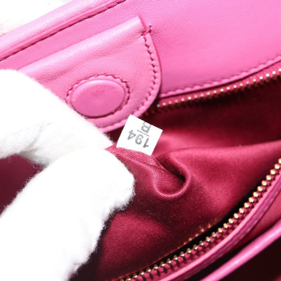【日本直送】Miu Miu Matelasse 手提包 皮革 粉紅色 金邊 正品 184819A-11