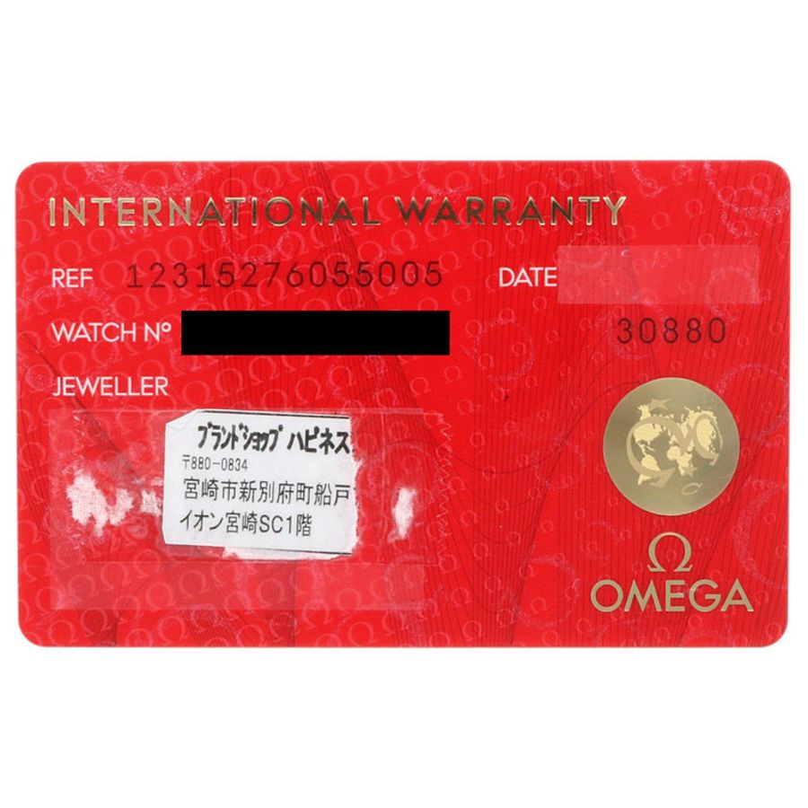歐米茄星座系列腕錶,不鏽鋼材質,型號12315276055005,石英機芯,拋光處理,92622XXX,女士款,OMEGA品牌,珍珠母貝錶圈,鑲嵌12顆鑽石-9