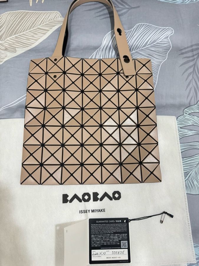 ISSEY MIYAKE 三宅一生BAO BAO 7x7霧卡其-0