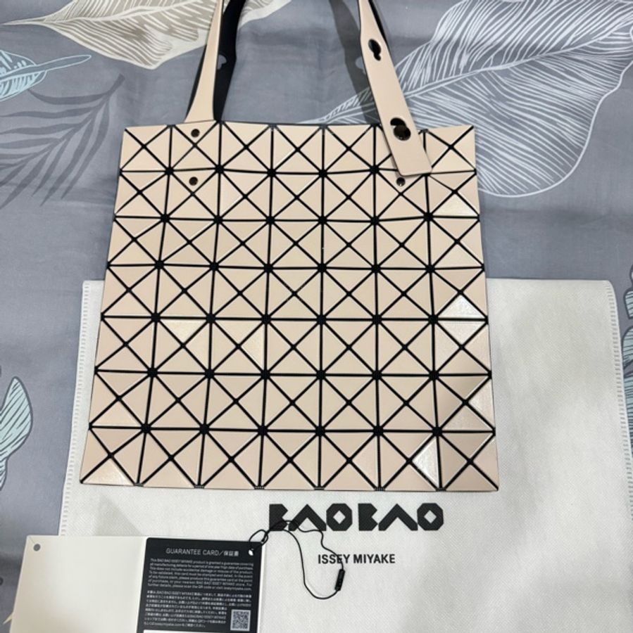 ISSEY MIYAKE 三宅一生BAO BAO 7x7米色-5