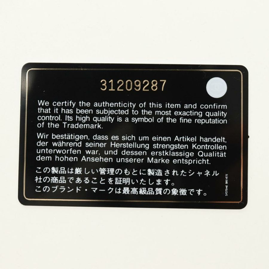 【日本直送】香奈兒 (CHANEL) 絎縫鏈條肩背包 白色 金色 CC 標誌 Auth bs35547SAM-10