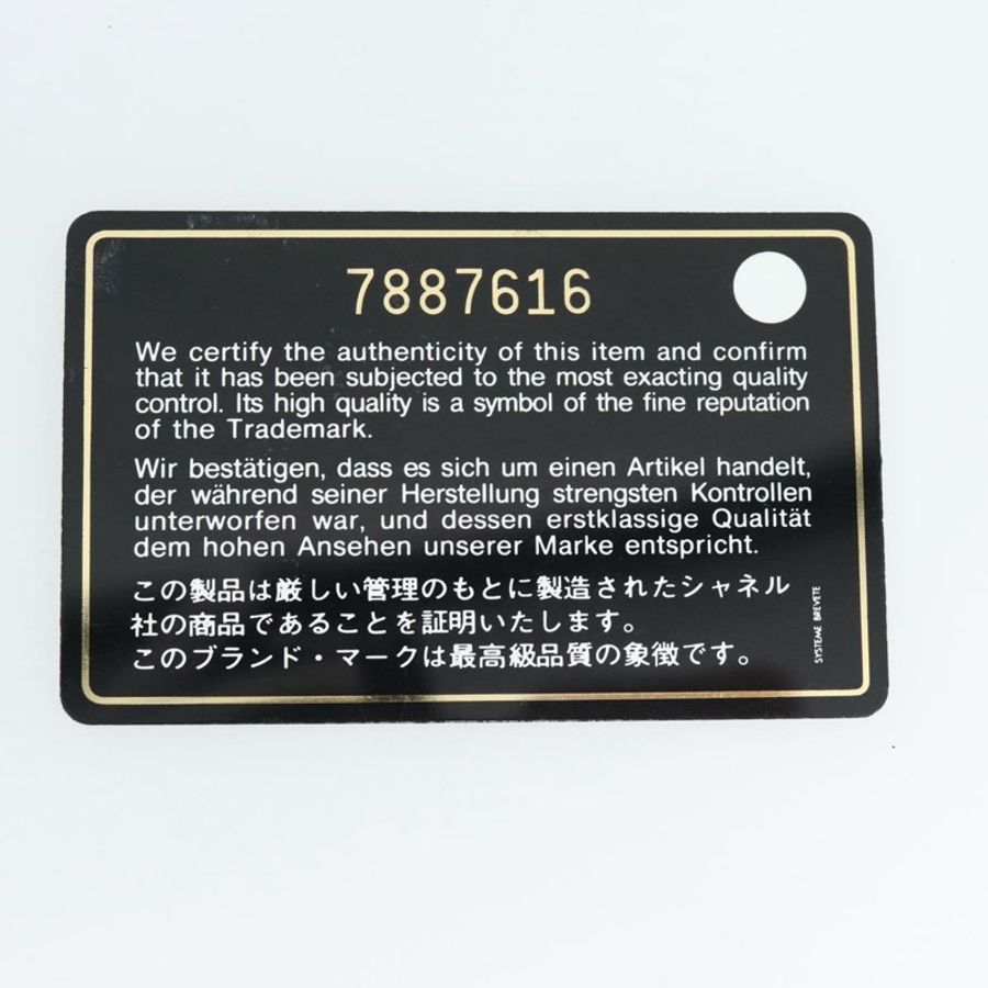 【日本直送】香奈兒羊皮黑色銀色雙C標誌單背包,貨號184867SAM-11