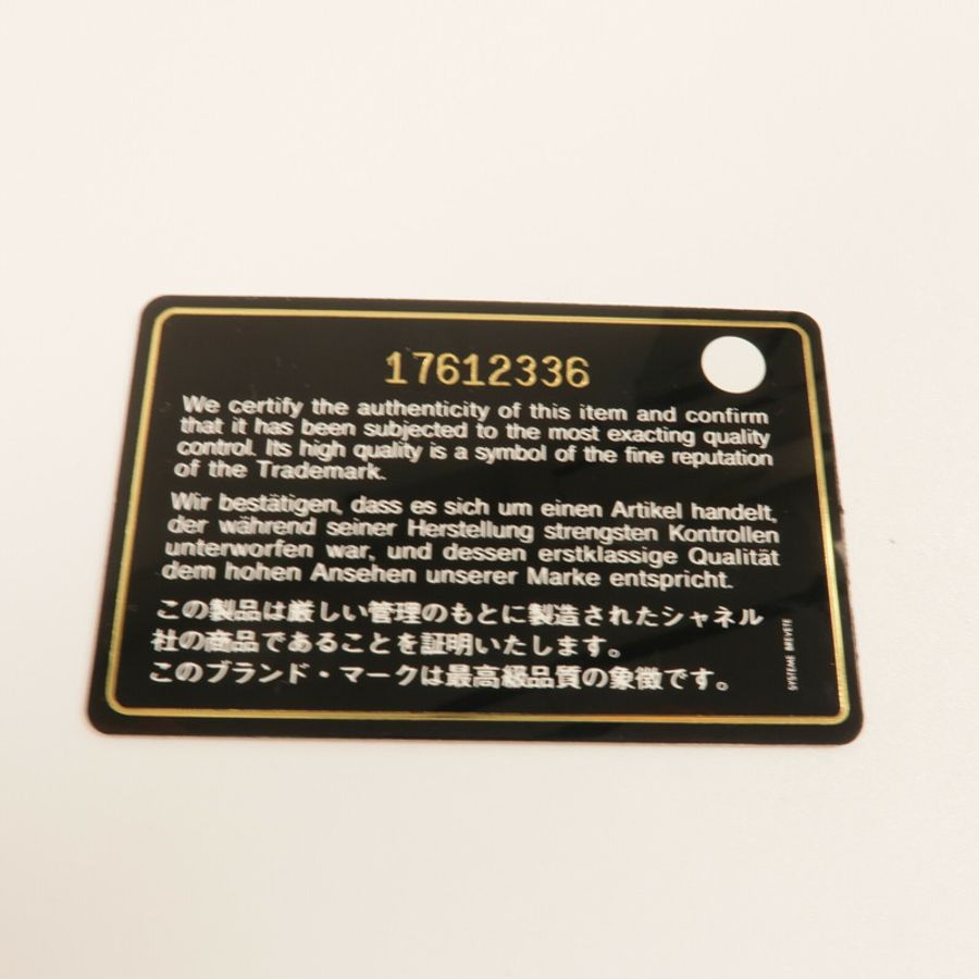 CHANEL 牛皮皮革Shoulder Bag鏈帶手挽肩背兩用袋-8