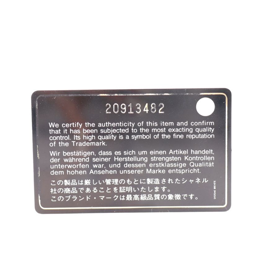 紫色 羊皮 釦式長夾 銀扣【CHANEL 香奈兒】 A50096-6