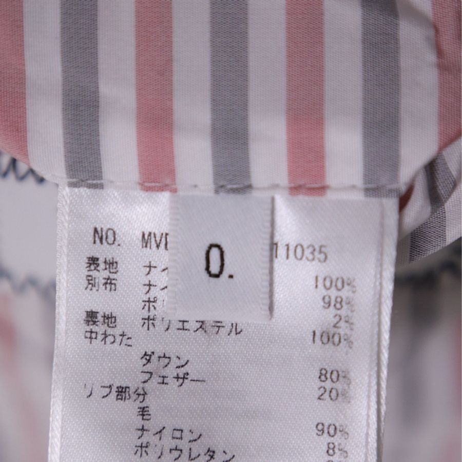 Thom Browne 灰色羽绒马甲背心上衣-19