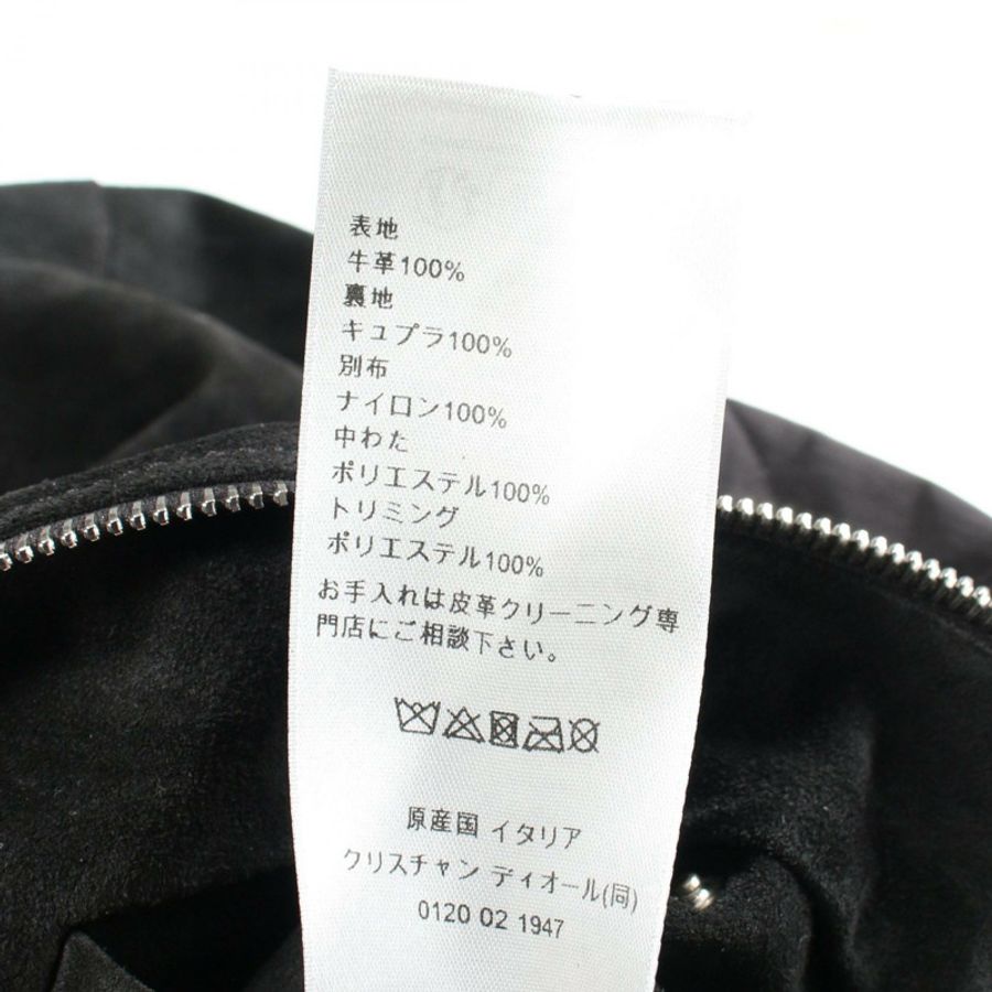 Dior Cannage 藤格紋棒球夾克/短夾克，麂皮尼龍材質，黑色，二手男款，尺寸 52-3