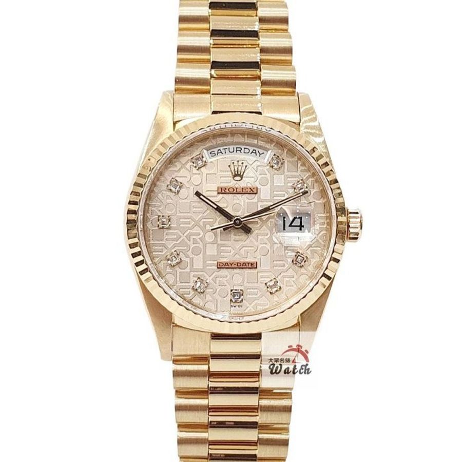 【大眾名錶】ROLEX 勞力士 18238 Day-Date 18K金 原廠銀白紀念十鑽面 錶徑36 B1147-0
