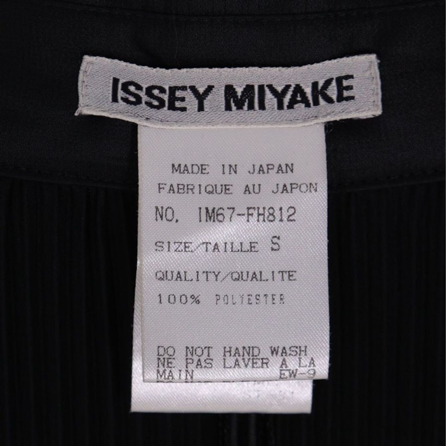Issey Miyake黑色缎面领拼接褶皱长袖连衣裙-12